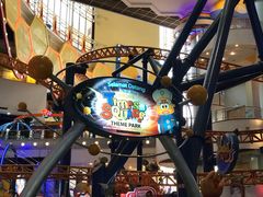 -成功时代广场主题乐园