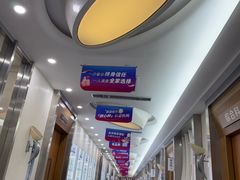 -圣呗口腔·舒适化种植牙·矫正中心(广州总院)