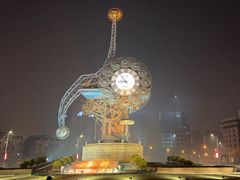 -世纪钟