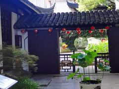 -上海醉白池公园