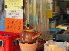 -世记咖啡(氹仔外卖店)