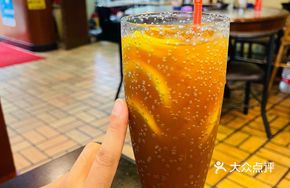 Middle Lemon Tea