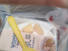 -唐·匠心·动物奶油·冰淇淋蛋糕(石岐店)