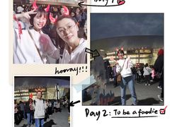 -梦之蓝青奥体育公园体育馆