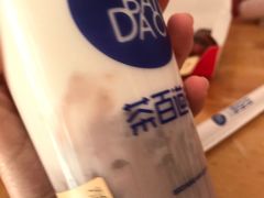 -茶百道(招商花园城店)