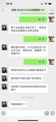-太原丽都医疗美容医院