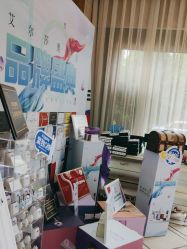 -杭州奥拉克医疗美容门诊部