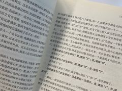 -李沧区图书馆(金液泉路馆)