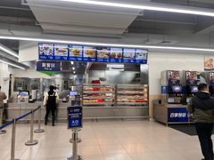 -山姆会员商店(上海浦东店)