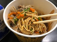 -薛记襄阳香辣牛肉面(平安路店)