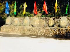 -将军关探险漂流