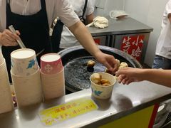 -小路易生煎馆(前进五路店)