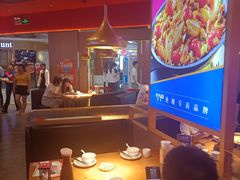 -蜀香三绝·牛蛙·烤鱼·天府炒鸡(安丘泰华店)