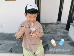 -眞宗·椰汁是大王(小娄巷店)