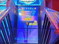 -环游嘉年华(广州-天河城店)