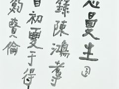 -艺仓美术馆
