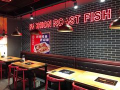 -尚渔味双拼烤鱼(远洋未来汇店)
