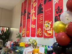 -集结号CLUB别墅聚会轰趴馆