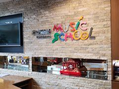 -雅马哈音乐中心(上海静安直营店)