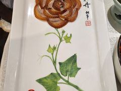 -北京全聚德(王府井店)