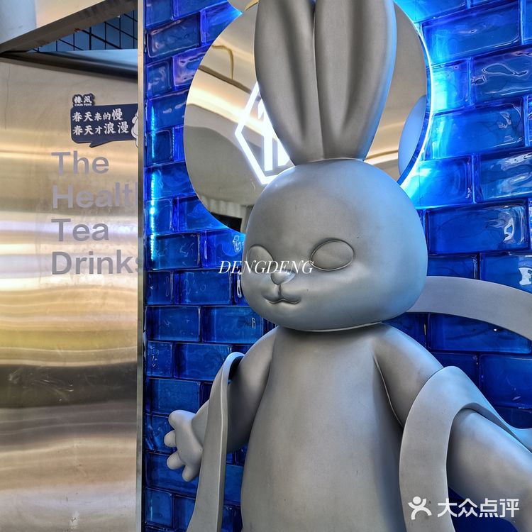 吃完烧烤来杯绿豆牛乳冰～