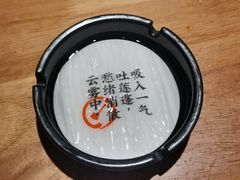 -耍酒馆(金沙店)