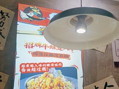 -巴隆门重庆老火锅(太湖路店)