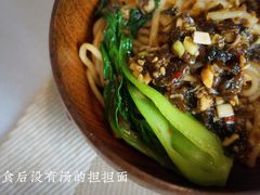 -之参餐厅(前门大街店)