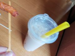 -重庆南山海昌汤都