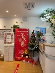 -丹漪·DANYI 美肤中心