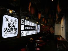 -亚皆老街南宁老友粉·米粉(印象城店)