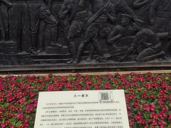 -南昌昌北国际机场