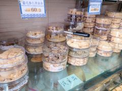 -金燕西洋牛油糕葡式食品