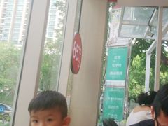 -85度C(深圳佳宁娜店)