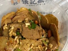 -张记捆鸡(总店)