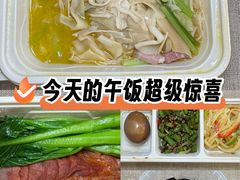 -一品粤珍轩(吴中路店)