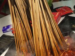 -钢管厂五区小郡肝串串香(南山店)