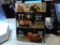 -麦当劳(南京宁海路店)