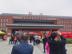 -韶山毛泽东同志故居