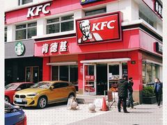 门面-肯德基(杭州和平饭店)