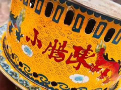 -北京小肠陈饭庄(方庄店)