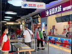 -物美大卖场(玉蜓桥店)