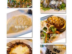 -宾朋海鲜饭庄(兴海路店)