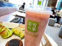 霸气鸭屎香莓莓桃-奈雪的茶(印象城店)
