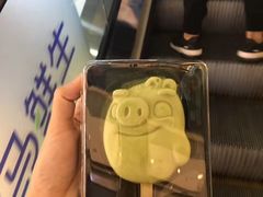 -盒马鲜生(大成店)