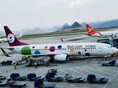 -贵阳龙洞堡国际机场-T2航站楼