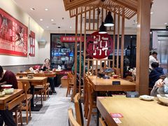 -南城香·饭香串香馄饨香(青年路店)