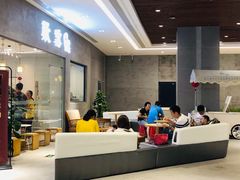 -歎雪糕低糖低脂Gelato冰淇淋