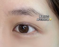 -OnFaer.纹眉半永久无创洗眉