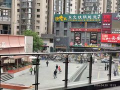 -中贸广场